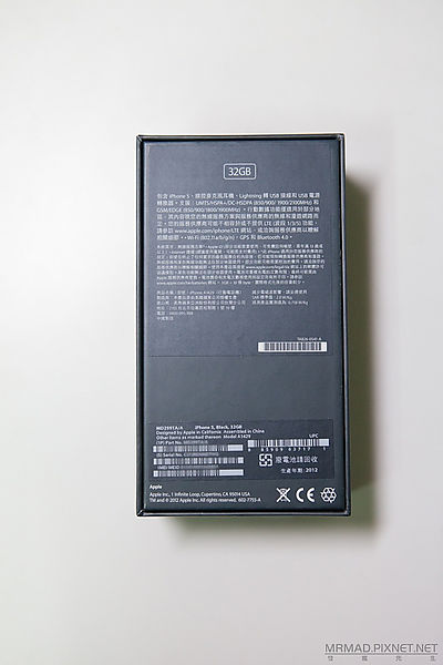 1355503680-1494327785_n