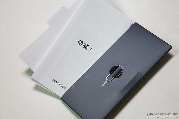 1355503769-2756450720_n