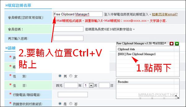 1356224238-1274257969_n