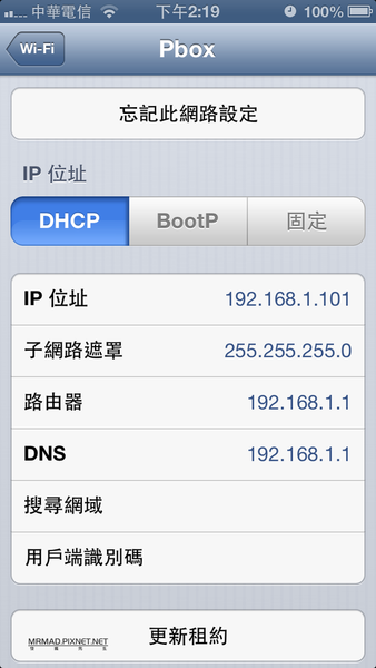 1356243691-545324087_n